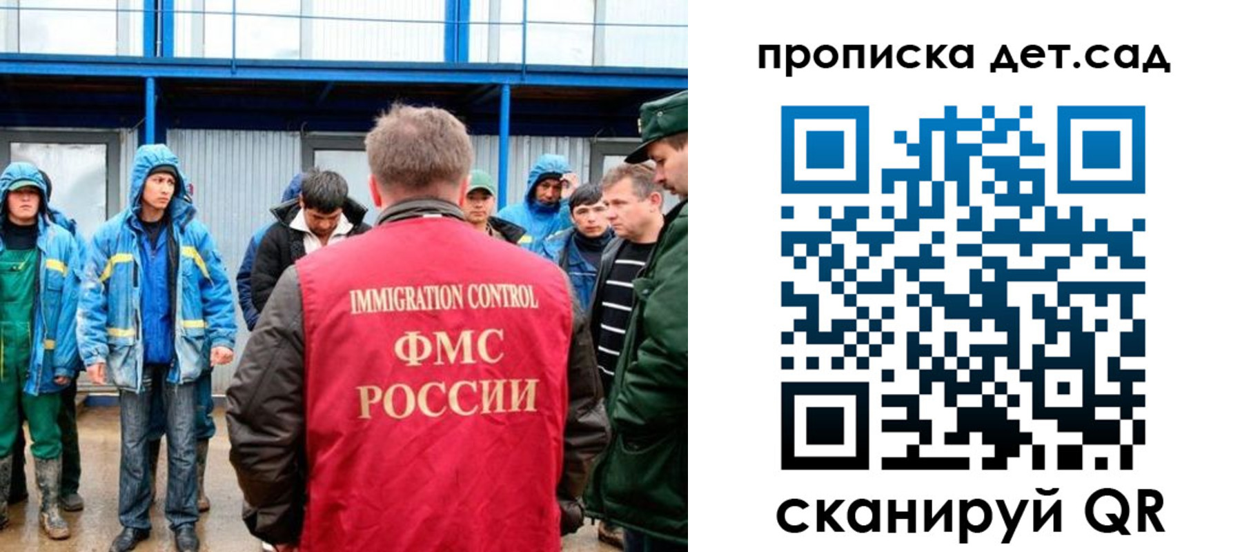 временная регистрация госуслуги в Бугульме