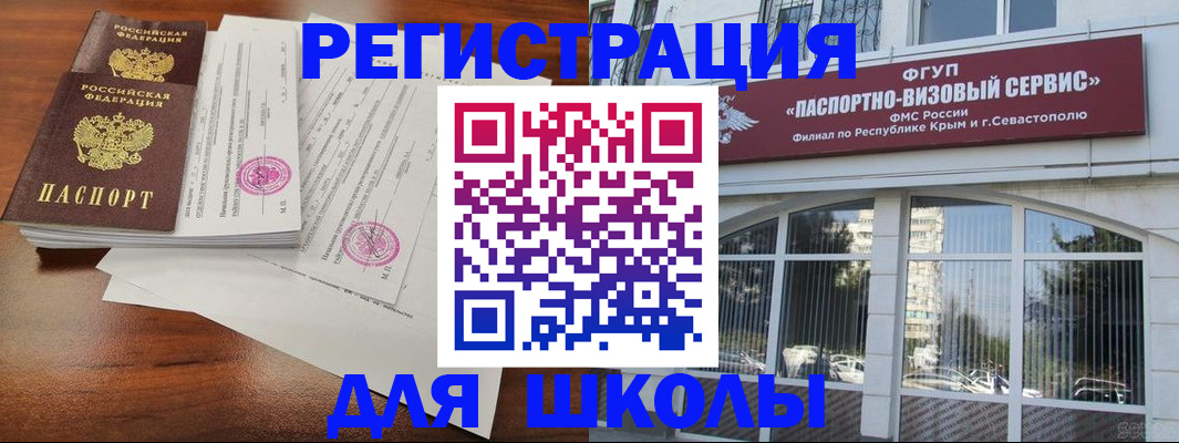 форма 3 в Бугульме